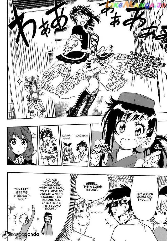 Nisekoi Chapter 133 image 03_optimized